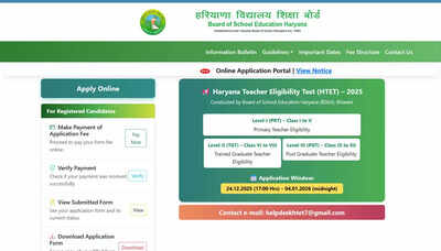 htet-2026-notification.jpg