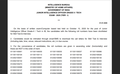 ib-jio-result-2025.jpg