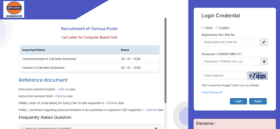 iocl-non-executive-personnel-recruitment-2026.jpg