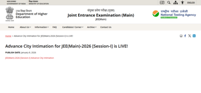 jee-main-2026.jpg