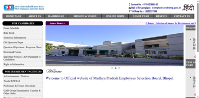 mpesb-mp-police-constable-result-2026-released-check-second-phase-selection-process-admit-card-detai.png