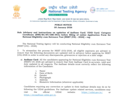neet-ug-2026-nta-issues-document-advisory-ahead-of-registrations-check-official-notice-here.jpg