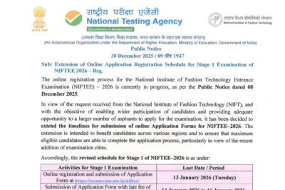 nta-niftee-2026-registration-deadline-extended-till-this-date-direct-link-to-apply-and-other-details.png