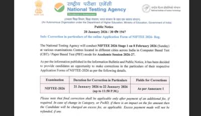 nta-official-notice.jpg