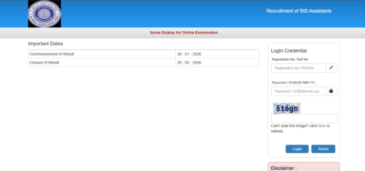 oicl-assistant-recruitment-2026-result.jpg