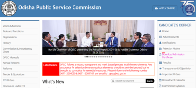 opsc-aao-recruitment.jpg