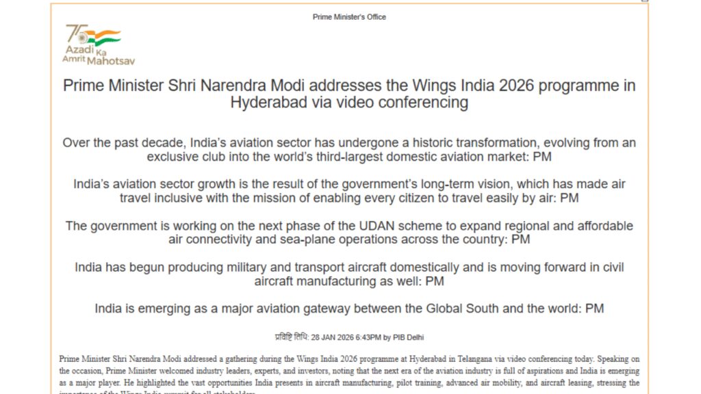 pib-press-release.jpg