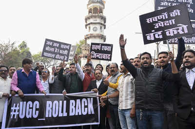 protest-against-ugc-bill-in-jabalpur.jpg