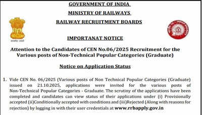 railway-recruitment-boards-publish-ntpc-graduate-application-status-for-cen-062025-candidates.jpg
