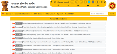 rpsc-combined-civil-services-exam-2026-syllabus.jpg