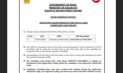 rrb-alp-exam-dates.jpg