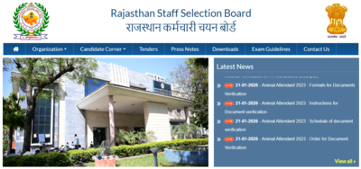 rssb-lab-assistant-recruitment-2026.jpg