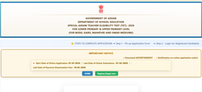 special-assam-tet-2026-notification-released.jpg