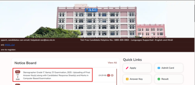 ssc-stenographer-grade-c-and-d-final-answer-key-response-sheets-released-at-sscgovin-direct-link-to.png