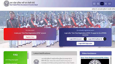 up-police-constable-and-jail-warder-recruitment-2026-application-closes-today.jpg