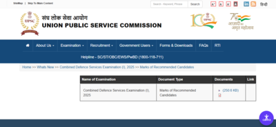 upsc-cds-1-result-2025-list-of-recommended-candidates.jpg
