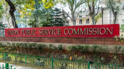 upsc-cse-2026-notification-expected-soon.jpg