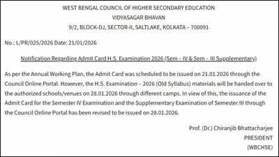 west-bengal-class-12-hs-admit-card-2026.jpg