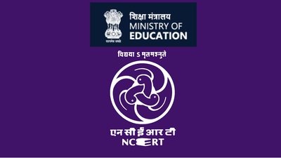 1770588412_ncert-recruitment-2026.jpg