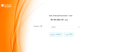 bank-of-baroda-it-recruitment-2026.jpg
