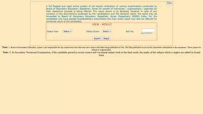 bser-old-result.jpg