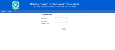 cbse-recruitment-answer-key-2026.jpg
