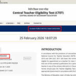 ctet-re-exam-2026.jpg