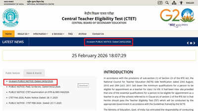 ctet-re-exam-2026.jpg