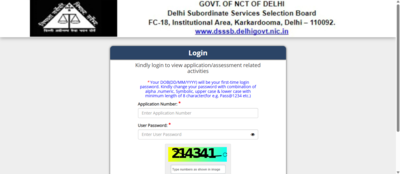 dsssb-mts-admit-card-2026-released-at-dsssbdelhigovin-direct-link-to-download-hall-ticket-here.jpg