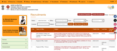 esic-recruitment-2026-result.jpg
