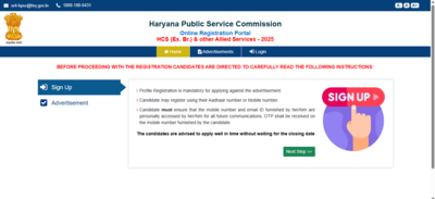 hpsc-hcs-recruitment-2026-registration-window-opens-at-hpscgovin-check-direct-link-to-apply-and-key.png