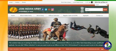 indian-army-ncc-124th-october-course-2026.jpg