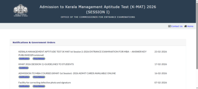 kmat-2026-answer-key-objection-window-closes-today-at-ceekeralagovin.jpg