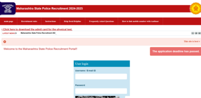 maharashtra-state-police-physical-test-admit-card-2026.jpg