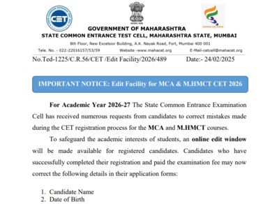 mht-cet-2026-application-correction-window-opens-for-mca-mhmct.jpg