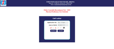 mp-police-constable-pet-2026-admit-card-released.jpg