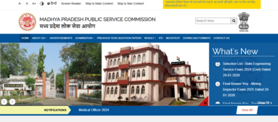 mppsc-assistant-town-planner-recruitment-2026.jpg