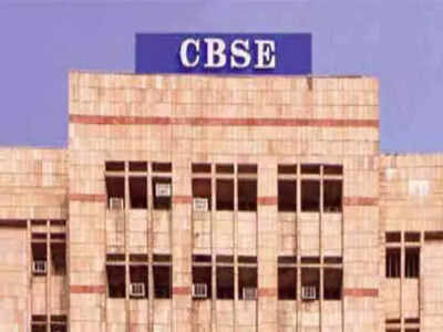 noida-school-loses-cbse-affiliation-after-harassment-complaints-against-management.jpg
