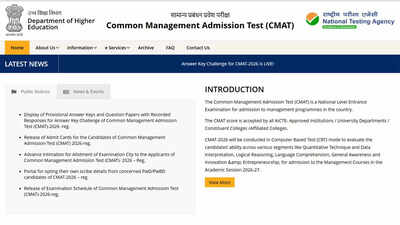 nta-likely-to-release-cmat-result-2026-soon-on-official-website.jpg