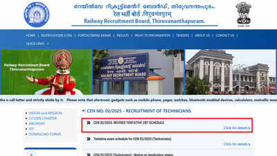 rrb-announces-revised-cbt-schedule-for-technician-posts-under-cen-022025.jpg
