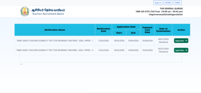 tn-tet-2026-registration-begins-for-working-teachers-at-trbtngovin.jpg