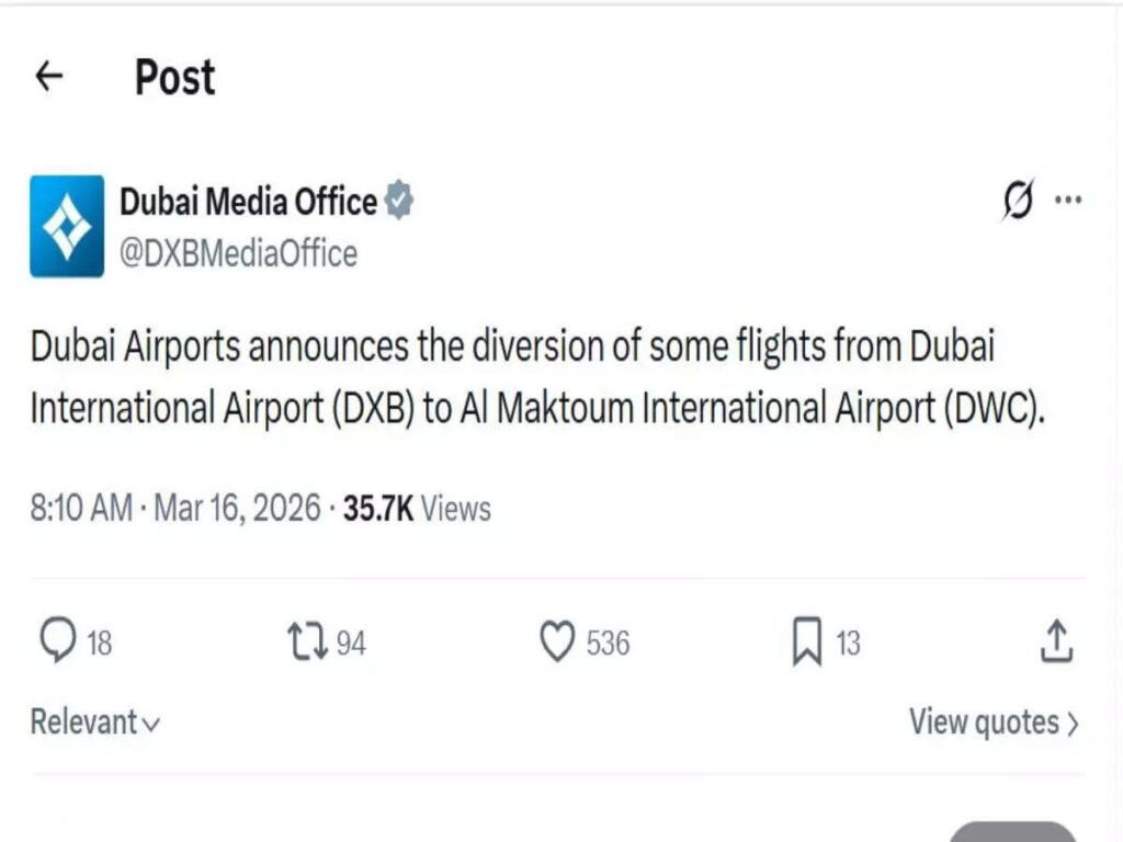 1773634912_dubai.jpg