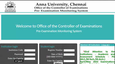 anna-university-engineering-results-2025.jpg