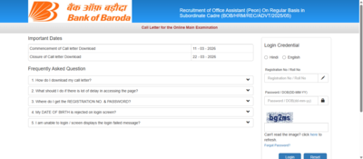 bank-of-baroda-peon-mains-admit-card-2026.jpg