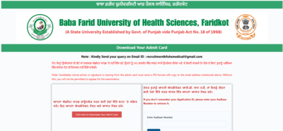 bfuhs-staff-nurse-admit-card-2026-released.jpg