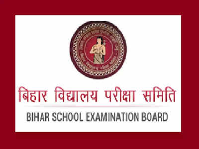 bihar-board.jpg