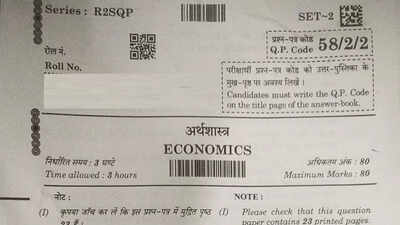 cbse-class-12-economics-exam-analysis-2026.jpg