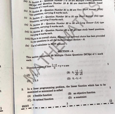 cbse-class-12-maths-exam-2026.jpg