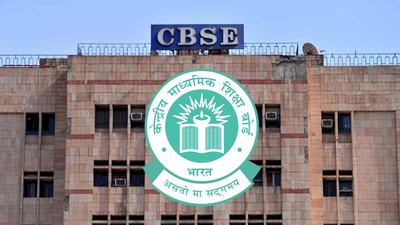 cbse-ctet-answer-key-2026.jpg
