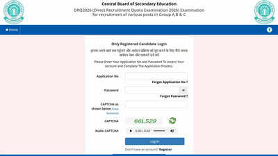 cbse-declares-recruitment-2025-26-written-exam-result-for-124-non-teaching-posts.jpg